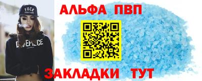 марки nbome Кинель