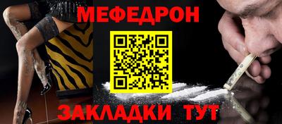 мдпв Кимры