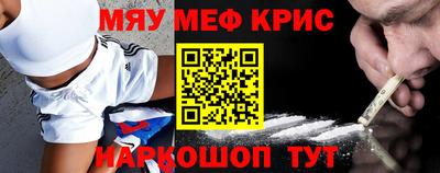 марки nbome Кинель