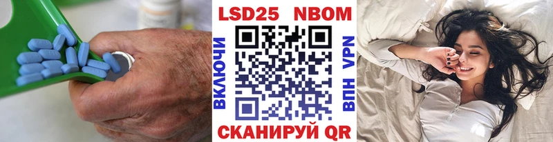 Лсд 25 экстази ecstasy купить Улан-Удэ