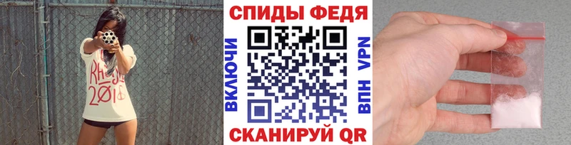 наркотики  Улан-Удэ  МЕТАМФЕТАМИН витя 