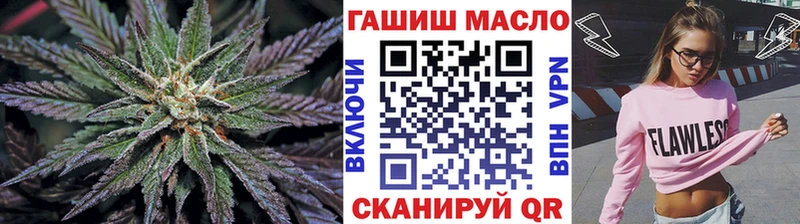Дистиллят ТГК Wax  Улан-Удэ 