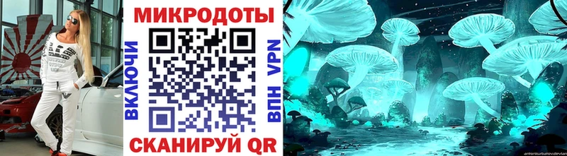 Псилоцибиновые грибы GOLDEN TEACHER  Улан-Удэ 